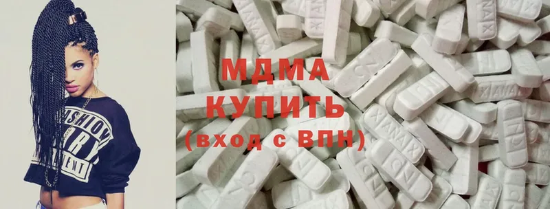 MDMA crystal  купить   Давлеканово 